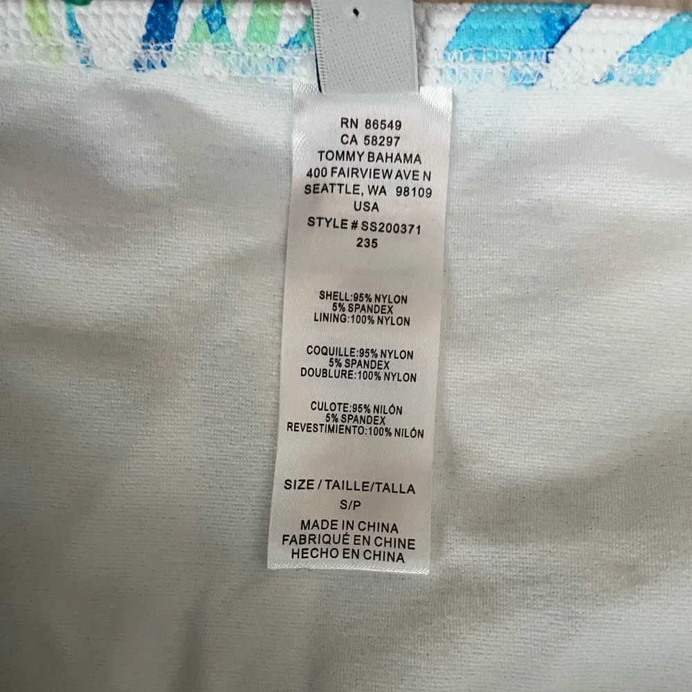 {Tommy Bahama} Island Cays Seafrond Rashguard & Swim Skort - Womens Small